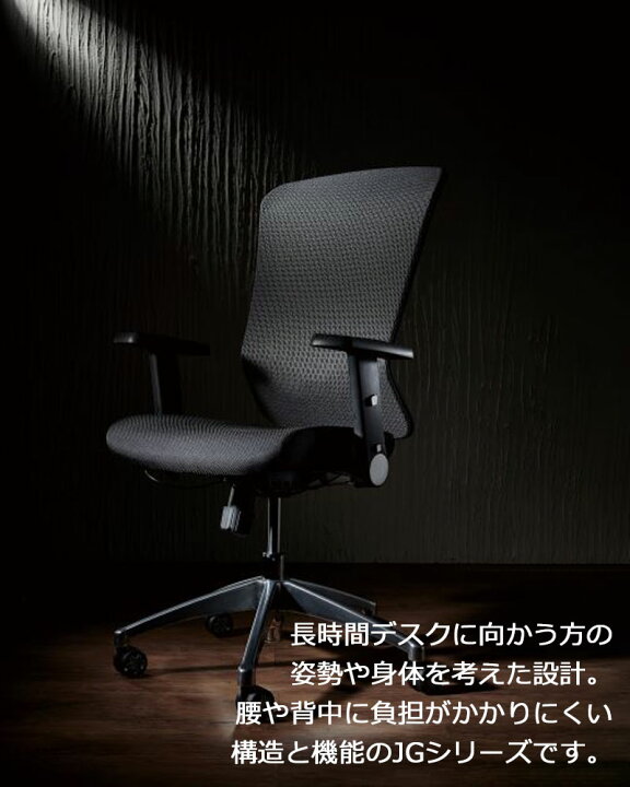 楽天市場】【9％オフクーポン配布中】2026年モデル コイズミ JG5 