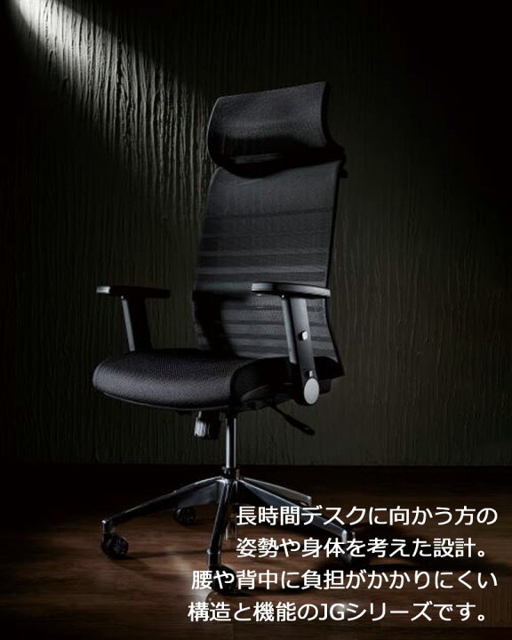 楽天市場】【9％オフクーポン配布中】2026年モデル コイズミ JG6 