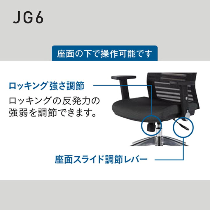 楽天市場】【9％オフクーポン配布中】2026年モデル コイズミ JG6 