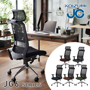 y9ItN[|zzz2025Nf RCY~ JG6V[Y փ`FAI[bṼ_fUCJG6-101 BK JG6-102 RE JG6-103 SV JG6-104 BL JG6-105 OR JG6-106 GR֎q  ICwK e