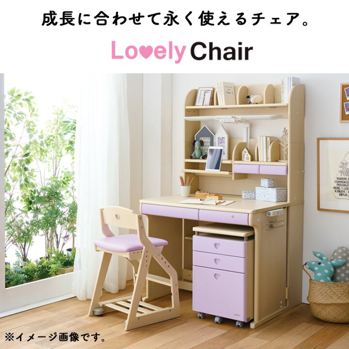 楽天市場】【9％オフクーポン配布中＆W特典】【文具セットプレゼント 