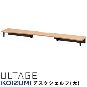 2025Nf RCY~ ULTAGE Ae[W fXNVFtij KWA-319MOBK bN fXN fXN[ I[vbN VFt  [ ItBX  p\RfXN wK wKfXN Ƒ 