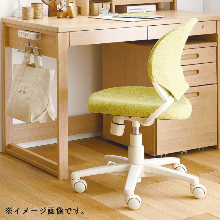 取引終了】アンファン コーハウス製学習机＋椅子 ACTUS(アクタス)で 