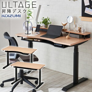 2025Nf RCY~ ULTAGE Ae[W ~fXN KWD-313MOBK EhV KWD-314MOBK tbgV d ItBX Q[fXN ~fXN ~ fXN Q[~O p\RfXN PCfXN 