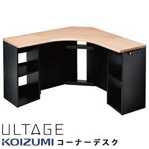 2025Nf RCY~ ULTAGE Ae[W fXN(R[i[) KWD-794MOBK L^ fXN ItBX  p\RfXN wK wKfXN Ƒ [ ؐ   e[N Q[~O NGC