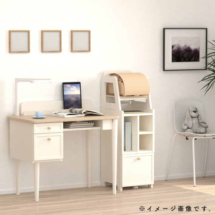 楽天市場】コイズミ 2026年 Muppu ムップ チェア MDC-013WW WH 学習 