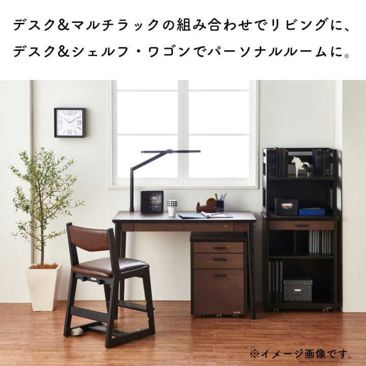 楽天市場】【9％オフクーポン配布中】コイズミ シェルフ 棚 ルトラ 