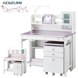 【9％オフクーポン配布中】【特典あり・デスクマット付き】2026年 コイズミ 学習机 デコプリ ステップアップデスク ミドルタイプ SDF-446PWPM SDF-447PWRM ピンク パープル ピンクメタリック パープルメタリック 光沢 キラキラ