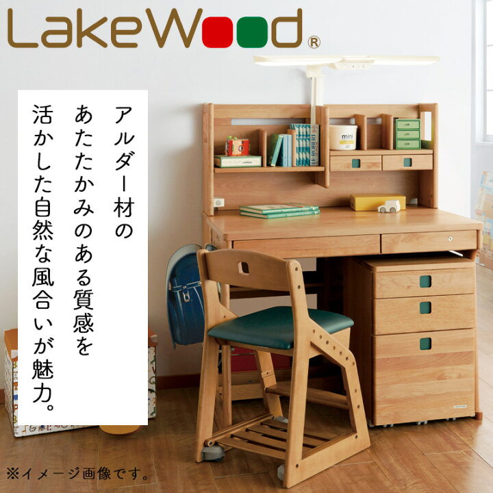 G-962326 学習机