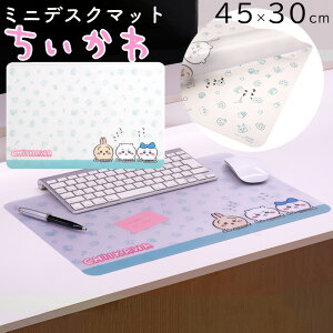 ͂߂~jfXN}bg  YDO-881CK RCY~ fXN}bg   n` ׋ wK fXNV[g h~ h~ RpNg e[u}bg W45×D30cm p\
