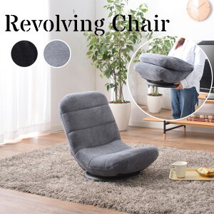 tA`FA ֎q ]`FA ] 360x 7iK NCjO wʋn ܂肽 RpNg N CX ֎q Vv J RpNg]`FA RKC-176BK ubN RKC-176GY O[