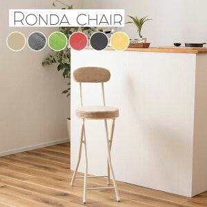 `FA tH[fBO`FA ܂肽݈֎q  Vv 킢 i` k Ԏ[ X RpNg q Lb` rO _CjO JtH[fBO nC`