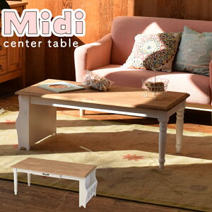 Z^[e[u [e[u k [t R[q[e[u zCg  rOe[u  킢 JtF e[u Jg[ t` ؐ It o VR pC 