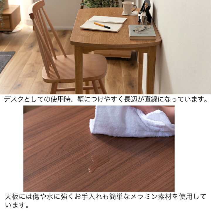 楽天市場】コタツ こたつテーブル ローテーブル ハイテーブル 継脚 