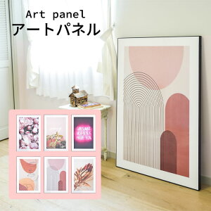 A[gpl ART-200ART-200A ART-200B ART-200C ART-200D ART-200E ART-200FA[gpl A[gt[ EH[pl CeA Ǌ|  Ǐ rO JtF o[ X iF J