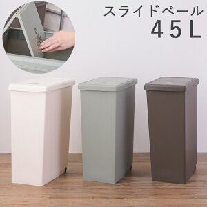S~ 45L _Xg{bNX O  LX^[t |vs ݔ ʃS~ Lb` XChbN XChy[ rO p^ c^ ʃS~ t^ W t  