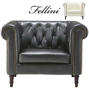 �\�t�@ 1�l�|�� �e�~�� 1P �A���e�B�[�N �k�� �G���K���g ���[���s�A�� ������v �A���e�B�[�N �P�n �����w�� �c�� ���l�C�� ���� ���g�� ���_�� �\�t�g���U�[ �֎q ������� ���f�����[�� ��