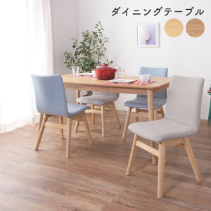 _CjOe[u 150Z` 72cm kX^C i` _CjOZbg He[u JtF fXN VR ؐ C Lb` rO 4l|  Vv W 