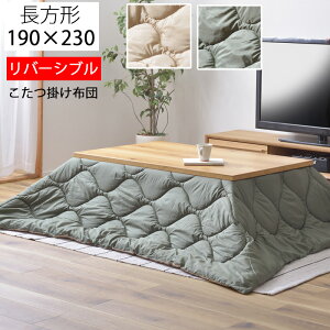 |zc o[Vu zc 190×230 ` R^c |zc |zc n H [obOt Lv AEghA ^ Vv  l炵R^czc 