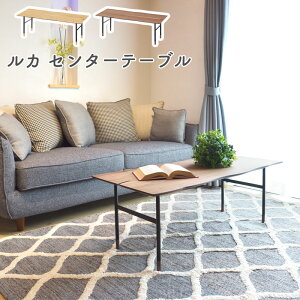 Z^[e[u rOe[u [e[u e[u 110cm ` i`  Vv 傫 g VR ЂƂ炵 V k C ؐ Vv  C