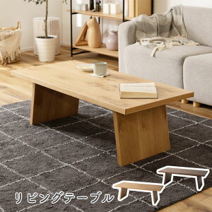 rOe[u Z^[e[u [e[u e[u 120cm ` i`  Vv 傫 { g VR ЂƂ炵 V k C ؐ Vv 