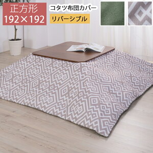 yzzcJo[ ` o[Vu 192×192 Jo[ t@Xi[  R^cJo[ x Jo[  k Vv O[ O[ |zc |zc R