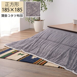 |zc |R^czc zc 185×185 ` yCY[ R^c |zc |zc  l炵 ObY|R^czc ` KK-237