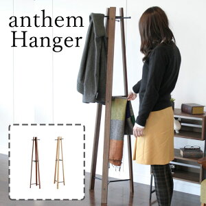 AZ nK[ ANH-3292 ANH-3292BR ANH-3292NA nK[ X`[ [Ƌ ֎[ |[nK[ tbN Xq m| Xܗp l炵 X^CbV Vv C_XgA R