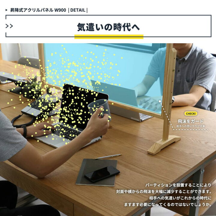 楽天市場】ウェルカムボード 昇降式 アクリルパネル 結婚式 イベント 