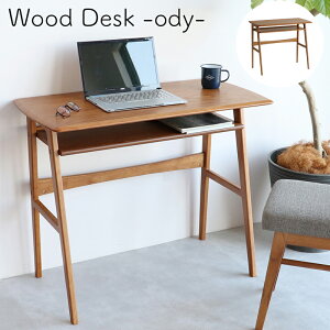 fXN  wK ׋ Ɗ fXN[N ݑΖ RpNg Be[W uE  VR 90cm s45cm I[v[ [ ЂƂ炵 Wood Desk -ody- T-3681BR s