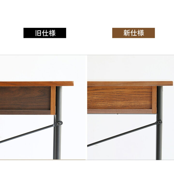楽天市場】デスク ウォールナット パソコンデスク 幅100cm 木製 