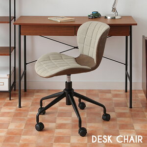 デスクチェアー チェア 椅子 イス パソコンチェア オフィスチェア 回転チェア PCチェア デザインチェア 学習椅子 テレワーク 在宅 リモートワーク コンパクト キャスター付き 昇降式 高さ調
