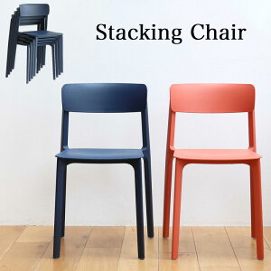 s ΂ Chair 04 -pp- OFC-3720 RE bh NV lCr[ `FA[ X^bLO`FA JtF `FA ItBX`FA _CjO`FA  k y ҍp ֎q CX   O V