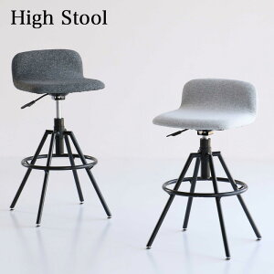 s ΂ High Stool OFS-3724 nCXc[ DGY _[NO[ LGY CgO[ nCXc[ JE^[Xc[ JE^[`FA ItBX  p\R [N fXN `FA  
