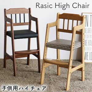 VbN nC`FA RAC-3331CH `FbN RAC-3331BR uE Rasic VbN nC`FA LbY`FA qǂ֎q ֎q VR H֎q ߉\ ȒP Be[W g s