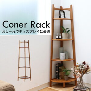 ΂ s Corner Rack R-3742 R[i[bN I[vbN VFt EbhbN fBXvCbN R[i[ p bN [Ƌ ؐ g uE k A RpNg 