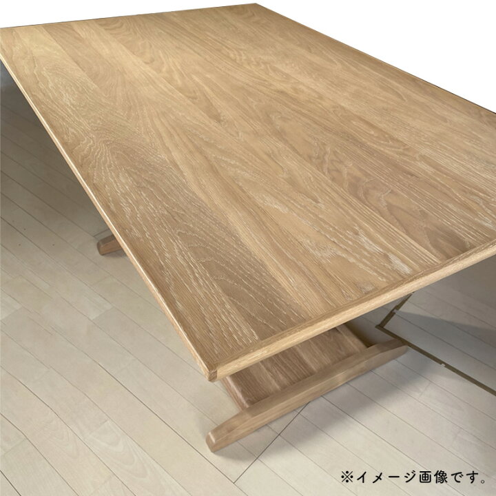楽天市場】シギヤマ サボナ2 130昇降テーブル ダイニングテーブル 無 