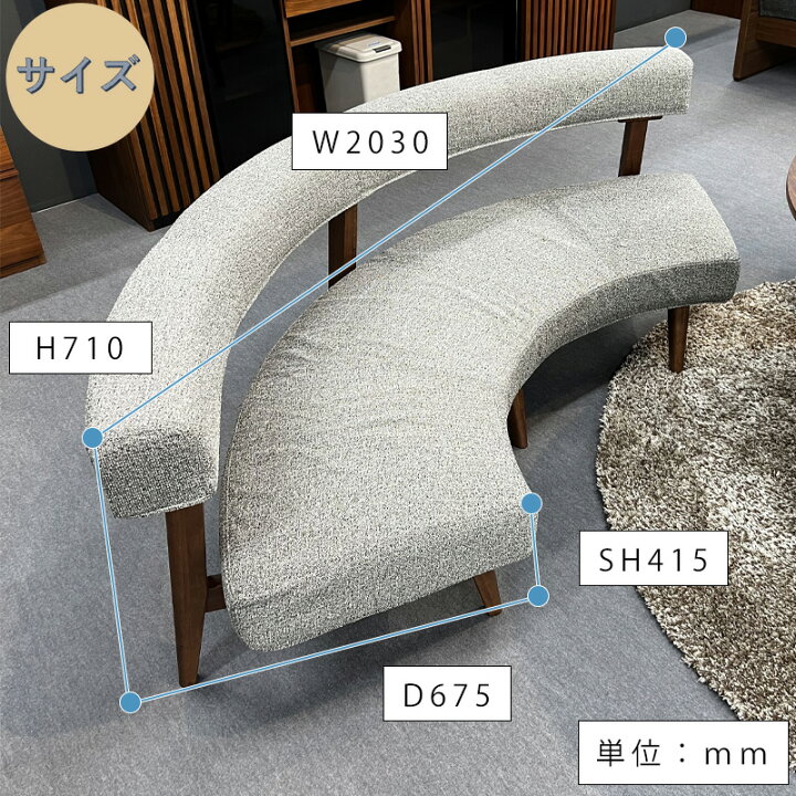 楽天市場】【開梱設置可能】4点セット ダイニング テーブル昇降式 円形 