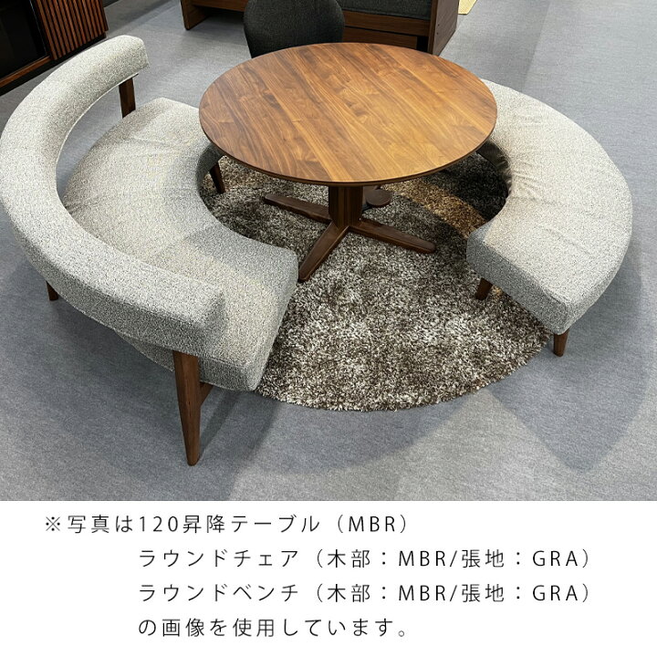 楽天市場】【開梱設置可能】昇降式テーブル 120 昇降テーブル 