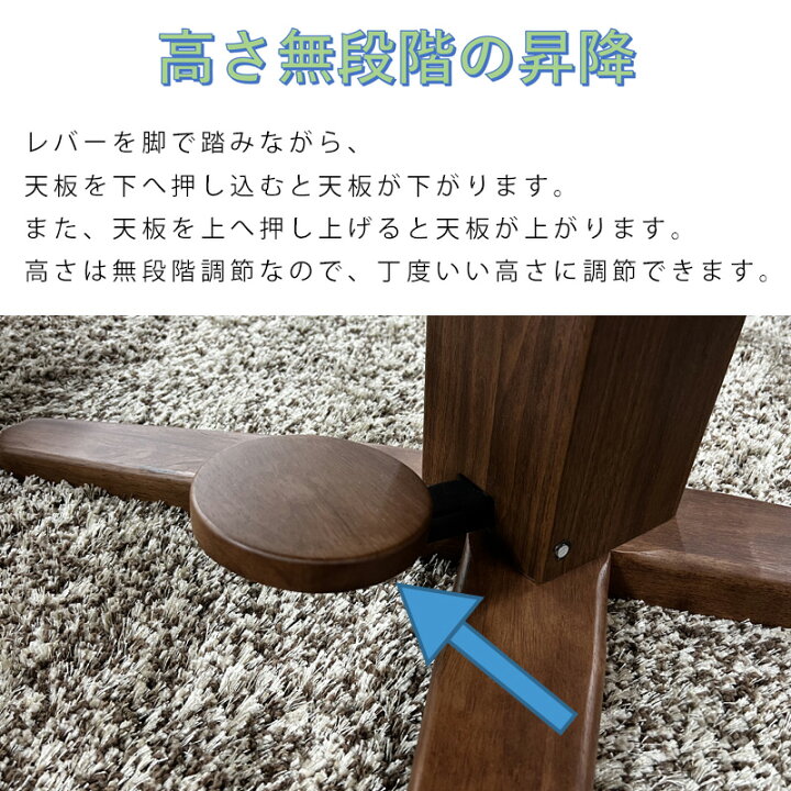 楽天市場】【開梱設置可能】4点セット ダイニング テーブル昇降式 円形 