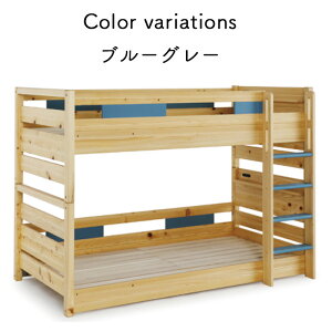 VM} NbLA 2ixbh u[O[ sNO[ 2ixbh ixbh xbh ͂t ̂ \ VO2 LbY ؐ 146cm  VOxbh  Zp