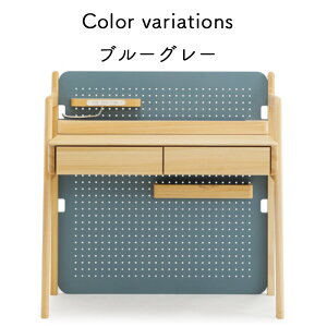 シギヤマ クッキア デスク ブルーグレー ピンクグレー 学習デスク 学習机 木製 勉強机 無垢材 幅100 ヒノキ おしゃれ 収納付き 引き出し USB付き 2個口コンセント付き キッズデスク パソコンデ
