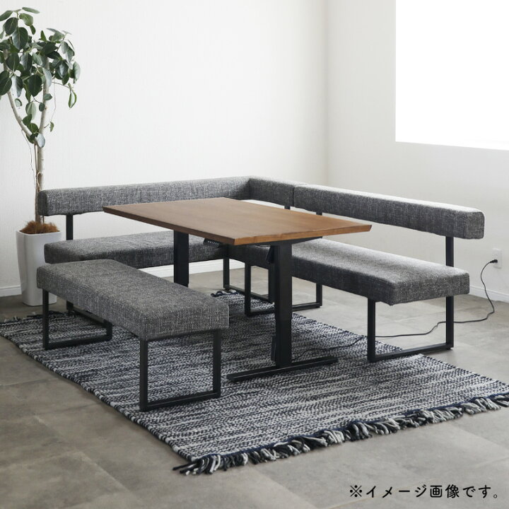 楽天市場】昇降テーブル 幅135cm 電動 メモリー機能付き リビング 