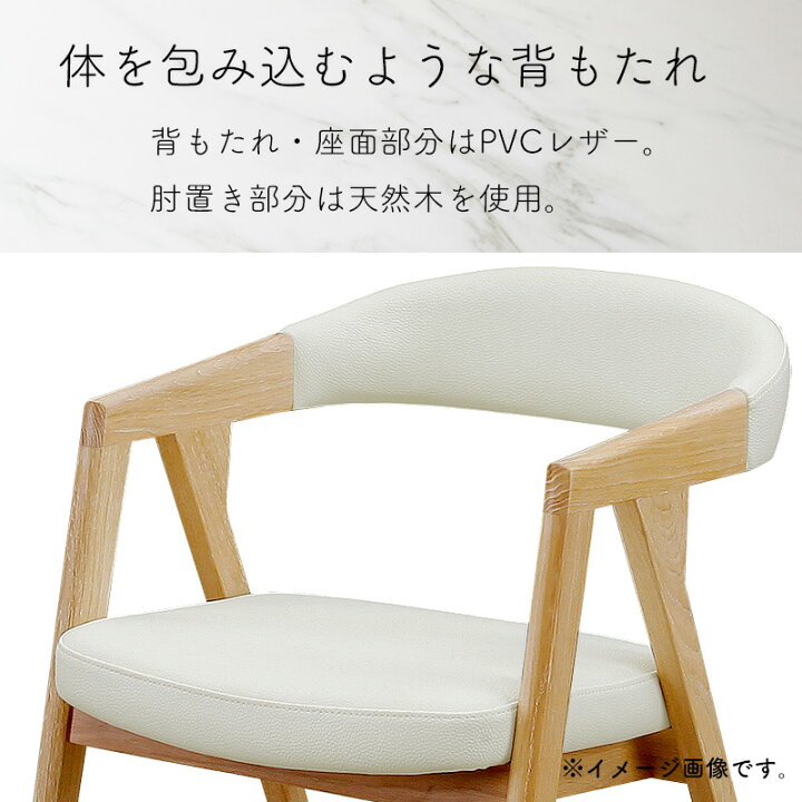 楽天市場】【開梱設置付き】5点セット ダイニングテーブル 幅150cm 
