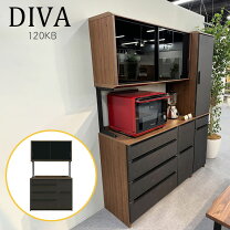 更に値下げしました】シギヤマ家具工業 3面レンジボード