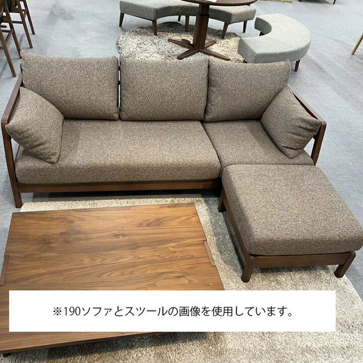 楽天市場】【開梱設置可能】シギヤマ フロート2 190ソファ ソファ 3人 