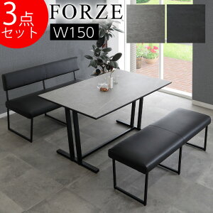 yJݒu\z3_Zbg _CjO e[u x` Z~bN 4l| e[u H 150cm _ k    ` VM} FORZE tH[[ 150e[u GRY BK 140wtx