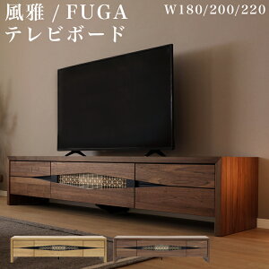 yJݒutzVM}  / FUGAer{[h 180 200 220 TVBzCgI[N EH[ibg er [{[h gq i @ a_  erbN [ TV ؐ C K
