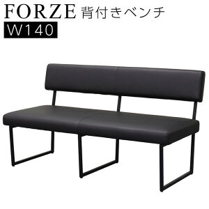 _CjO`FA x` `FA 2l| 140cm Hp _CjO H֎q ֎q _CjO`FA[ k  NbV PVC CX _  VM} FORZE tH[[ 140 wtx` P