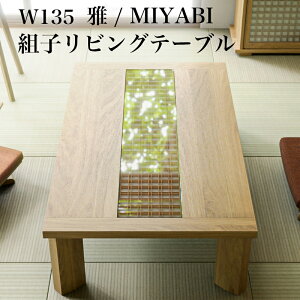 VM}  MIYABI 135rOe[u 135 e[u Z^[e[u [e[u rOe[u VR C KX `H|i ؐ a_ H `  a @ g